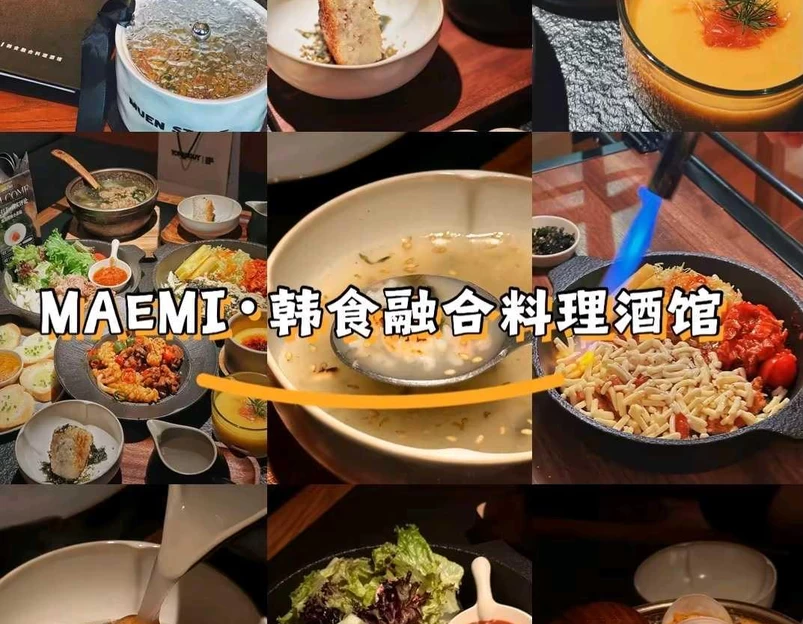 杭州拱墅中大银泰城轻居酒店 - 杭州市旅游 1