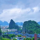 叠彩山 - 桂林旅游 缩略图 3