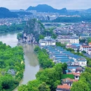 叠彩山 - 桂林旅游 缩略图 2