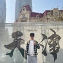 世纪钟 - 天津旅游 缩略图 9