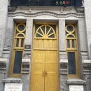 世纪钟 - 天津旅游 缩略图 4