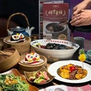 万季公寓(佛山龙江盈信广场店) - 佛山市旅游 缩略图 1