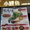 万季公寓(佛山龙江盈信广场店) - 佛山市旅游 缩略图 7