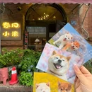 武汉摩尔城 - 武汉市旅游 缩略图 9