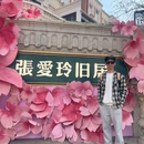 海河风景线 - 天津旅游 缩略图 9