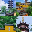 南京夫子庙 - 南京市旅游 缩略图 2