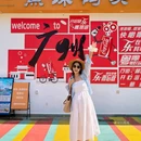 中山公园 - 上海市旅游 缩略图 2