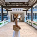 中山公园 - 上海市旅游 缩略图 6