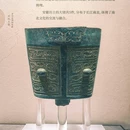 安徽博物院新馆 - 合肥市旅游 缩略图 5