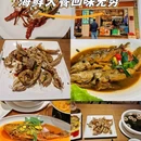 翔安蓝天公寓(新兴路分店) - 厦门市旅游 缩略图 1
