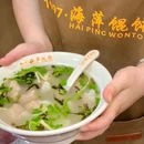 永旺梦乐城 - 青岛市旅游 缩略图 2