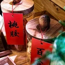 利客来购物中心(莱西店) - 青岛市旅游 缩略图 7