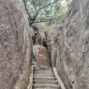 礐石风景名胜区 - 汕头旅游 缩略图 6
