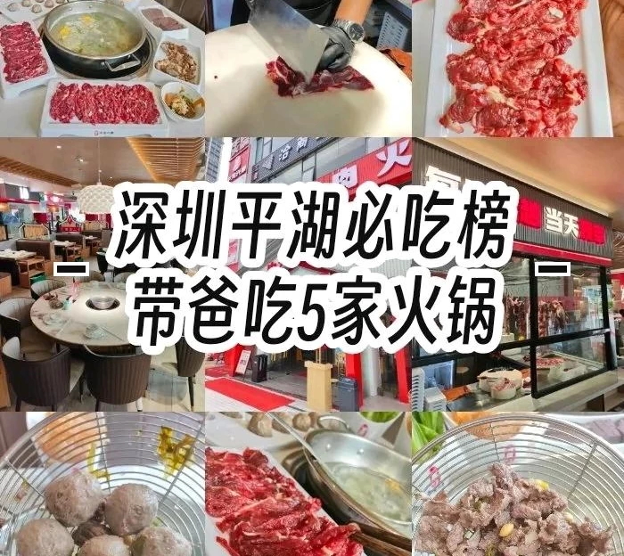 六和城 - 六安市旅游 1