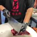 六和城 - 六安市旅游 缩略图 3