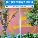 会泽逸博大酒店(会泽古城店) - 曲靖市旅游 缩略图 6