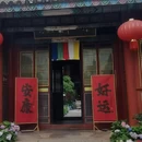 会泽逸博大酒店(会泽古城店) - 曲靖市旅游 缩略图 7