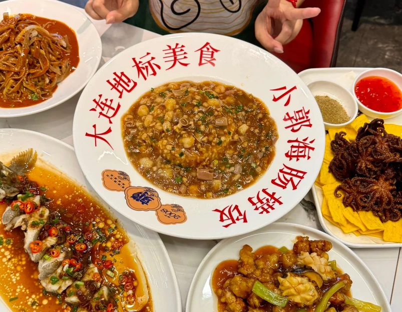 小郭私房菜·海肠捞饭(珠江路店) - 大连市旅游 1