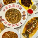 小郭私房菜·海肠捞饭(珠江路店) - 大连市旅游 缩略图 2
