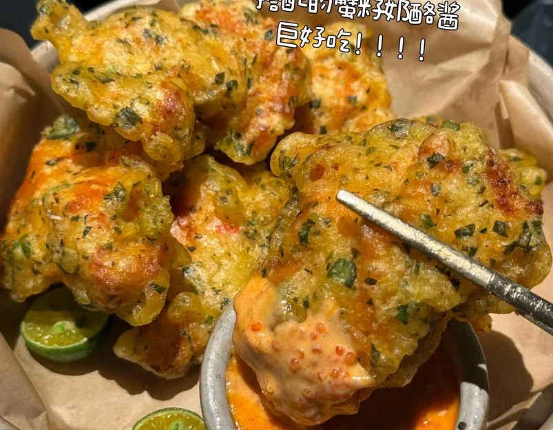 NEED创意韩国料理(青岛万象城店) - 青岛市旅游 1