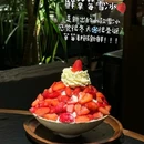 NEED创意韩国料理(青岛万象城店) - 青岛市旅游 缩略图 6