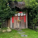 大理冬生夏设计师民宿 - 大理白族自治州旅游 缩略图 2