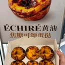 青岛万象城 - 青岛市旅游 缩略图 4