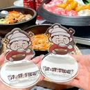 国瑞升平里 - 佛山市旅游 缩略图 6