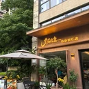 友口福东北盒饭炸串(时代糖果社区店) - 佛山市旅游 缩略图 9
