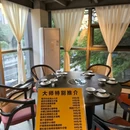 友口福东北盒饭炸串(时代糖果社区店) - 佛山市旅游 缩略图 7
