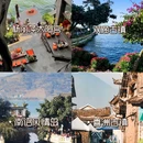 三色云河(大理双廊洱海店) - 大理白族自治州旅游 缩略图 9