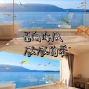 三色云河(大理双廊洱海店) - 大理白族自治州旅游 缩略图 3