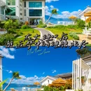 三色云河(大理双廊洱海店) - 大理白族自治州旅游 缩略图 1