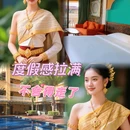 亿啡丽呈明宇酒店(告庄星光夜市店) - 西双版纳傣族自治州旅游 缩略图 1