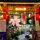 永旺超市(广州百信广场店) - 广州市旅游 缩略图 7