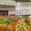 舟山普陀山银云山庄 - 舟山市旅游 缩略图 7