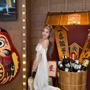 和萌日式烧烤 - 金华市旅游 缩略图 8