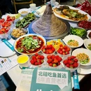 重庆园博园 - 重庆市旅游 缩略图 1