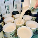 尹三顺自助烤肉屋(巴南万达店) - 重庆市旅游 缩略图 9