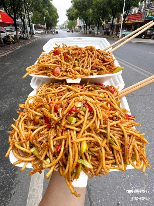 嗦螺王(先锋小区店) - 吉安市旅游