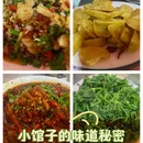 会泽逸博大酒店(会泽古城店) - 曲靖市旅游 缩略图 1