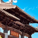 徽州古城 - 黄山旅游 缩略图 1