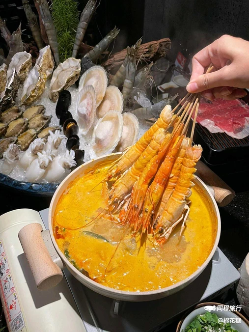 上井精致料理(新世纪环球中心店) - 成都市旅游