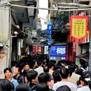 金榜牌坊 - 佛山市旅游 缩略图 3
