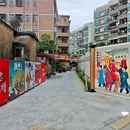 金榜牌坊 - 佛山市旅游 缩略图 2
