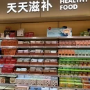 书亦烧仙草(洛阳路店) - 南昌市旅游 缩略图 5