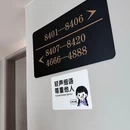 金香顿悦庭高空无边泳池全景花园酒店(西双版纳嘎洒国际机场店) - 西双版纳傣族自治州旅游 缩略图 3