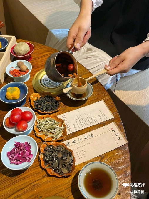 柚公子·天台茶小院(中建留声记店) - 成都市旅游