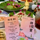 苏州中心商场-南区 - 苏州市旅游 缩略图 4