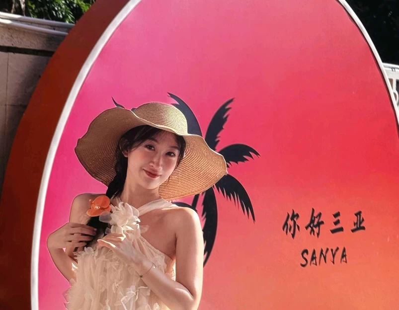 琼嗲香草鸭海南传统砂锅煲火锅 - 三亚市旅游 1